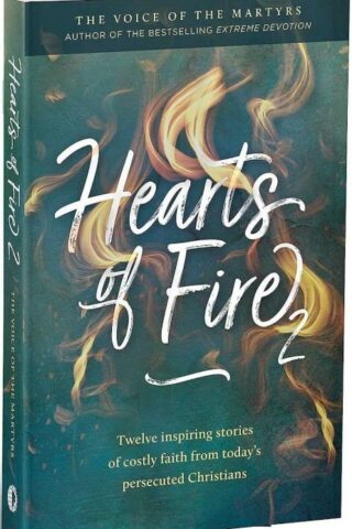 9780882642345 Hearts Of Fire 2