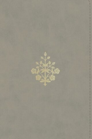 9781433587092 Thinline Bible